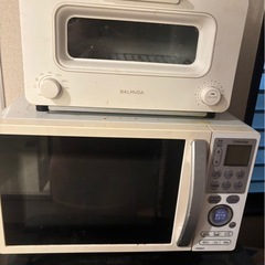 池袋10/18新生活応援3点セットの画像