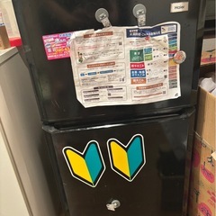 池袋10/18新生活応援3点セットの画像