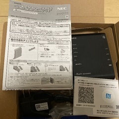 Wi-Fi ホームルータの画像
