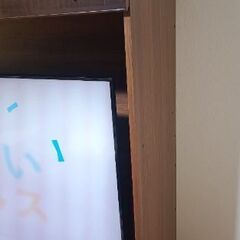 TV台の上側のみの画像