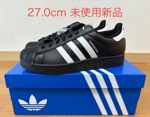 adidas SUPERSTAR II 27.0cm JI0079 未使用新品