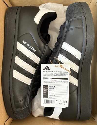 adidas SUPERSTAR II 27.0cm JI0079 未使用新品