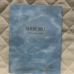 シロルクリスタルホイップブラック洗顔料&フェイスマスクオマケ付き
の画像