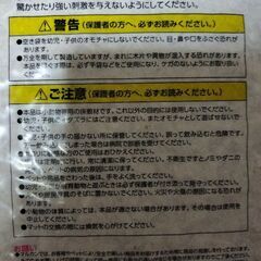 やさしい広葉樹マット　10Lの画像