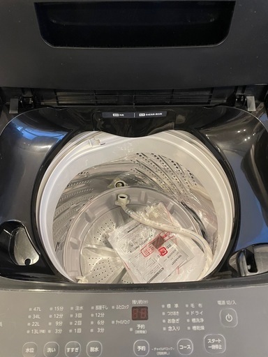 アイリスオオヤマ2024年製洗濯機