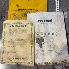 イナバ シャッターガレージ FXNの画像