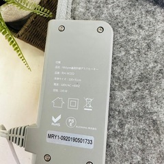 Miriyou遠赤外線デスクヒーター RH-W202の画像
