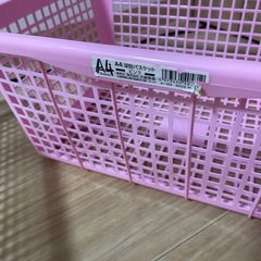 カゴ　2点　収納用品
の画像
