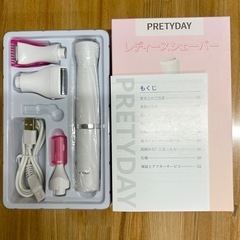 🌟 掘り出し市90-1.🌟レディースシェーバー  全身グルーミング　USB充電　2点まとめ売り　　転売o.k.！の画像