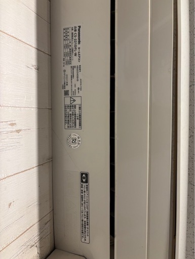 2021年製エアコン