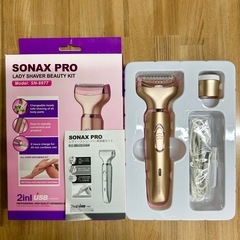 🌟 掘り出し市90-1.🌟レディースシェーバー  全身グルーミング　USB充電　2点まとめ売り　　転売o.k.！の画像
