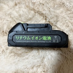 新品　高圧洗浄機　コードレスの画像