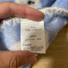ブランケット　
ブルーの画像