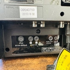 KENWOOD ミニコンポ RD-CIP313の画像