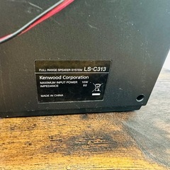 KENWOOD ミニコンポ RD-CIP313の画像