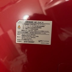 オムロン　体重計の画像