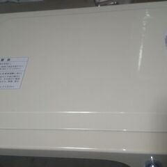電子レンジ　ユアサムライムス　50HZ　2023年製の画像