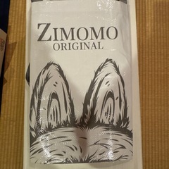 ジモモ 茶ジモモ ZIMOMO ORIGINAL I found youの画像
