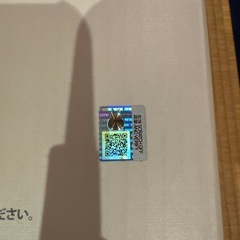 ジモモ 茶ジモモ ZIMOMO ORIGINAL I found youの画像