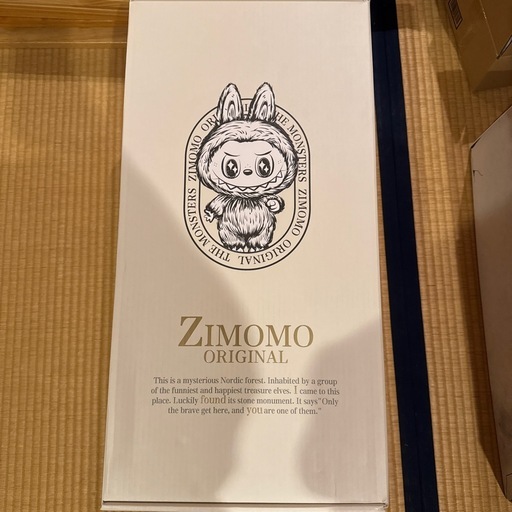 ジモモ 茶ジモモ ZIMOMO ORIGINAL I found you