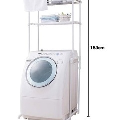 洗濯機＆ラックの画像