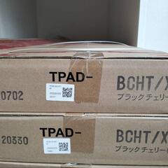 TPAD-BCHT/XF ブラックチェリー柄 フローリング材の画像