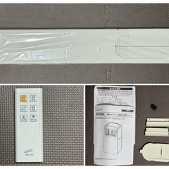 ナカトミ MAC-20 (Ver.3) 移動式エアコン スポットクーラーの画像