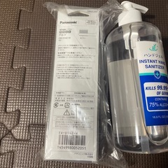 決定済【無料】未使用　歯ブラシとハンドジェルの画像