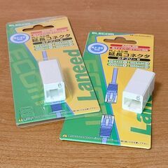 ⑤《エレコム》RJ-45用 延長コネクタ LD-RJ-45JJ6Y2 ／２個まとめて／Cat６対応♻️数回使用の長期保管品の画像