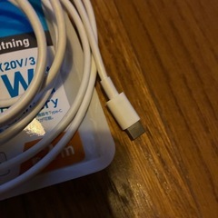 iPhone充電ケーブルの画像