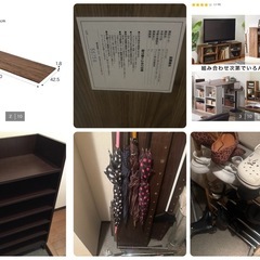 【10/21まで】椅子、ツリー、お風呂ラック、靴箱、スノコ、扇風機、ファンヒーターの画像