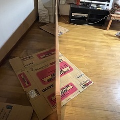 本日受付最終日　長い天板の画像