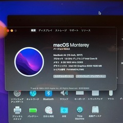 MacBook Air
の画像