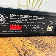オムロン　無停電電源装置　BX35Fの画像