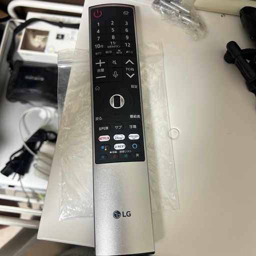 【値下げ】LGテレビ OLED48C1PJB [48V型 /Bluetooth対応 /4K対応 /BS・CS 4Kチューナー内蔵 /Y