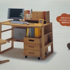 学習机　日本製　コスガの画像