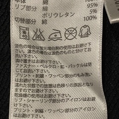 adidasアディダストレーナー160㎝男の子/子供服の画像