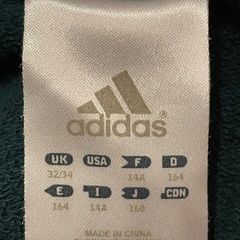 adidasアディダストレーナー160㎝男の子/子供服の画像