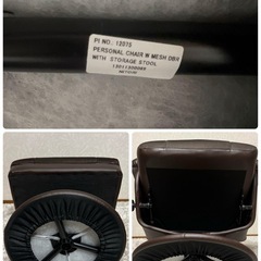 【直接お取引き】  NITORI ニトリ パーソナルチェア Dメッシュ DBR リクライニングの画像