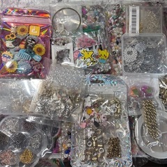 ハンドメイド用品 1.7Kg程 大量の画像