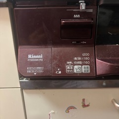 Rinnai 二口ガスコンロの画像