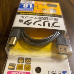 パソコンやプリンタ等のUSB A-Bケーブル 1.8m KU20-SL18SVの画像