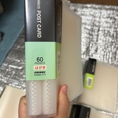 ハガキファイルの画像