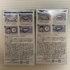 ２個セット【 ホワイトニング シート 】ルビーホワイト セルフ ホワイトニングの画像