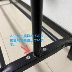 【無料】ハンガーラック|訳あり品の画像