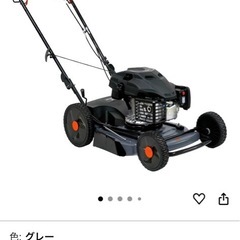 新品！草刈機　自走式　芝刈り機　エンジン式　の画像