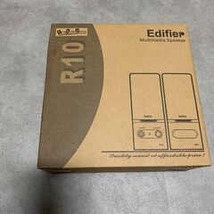 Edifier EDIFIER エディファイア アンプ内蔵PCスピーカー R10の画像
