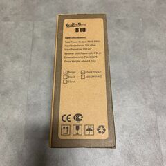 Edifier EDIFIER エディファイア アンプ内蔵PCスピーカー R10の画像