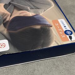 【未開封・未使用】ホットアイマスク　nerugoo HOT EYEMASKの画像
