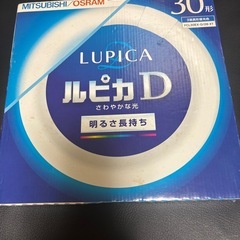 新品未使用の画像